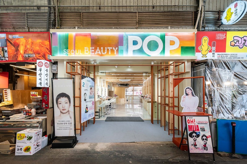 와이레스(YLESS), 광장시장에 오프라인 스토어 ‘와이레스 광장’ 오픈   3-Image